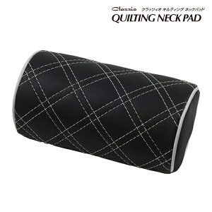 clazzio Cu lbNpbh y LeBO^Cv  2Zbg z J[ ubNn&zCgXeb`  PVC烌U[ wbhXgVtgɃxgŌŒ T|[g