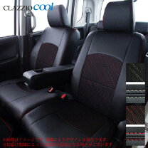 楽天市場】日産 セレナ 純正 シート カバーの通販