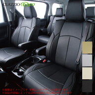 clazzio シートカバー クラッツィオネオタイプ WRV WR-V 型式 DG5 年式 R6/3- グレード Z/Zプラス 各ブラ…