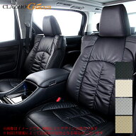 clazzio シートカバー クラッツィオジャッカタイプ フリードeHEV ≪ 定員 7人 ≫ 型式 GT5 年式 R6/7- グ…