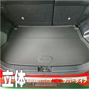 clazzio y ̃QbW}bg ׎̂ z NEWo[^Cv  bNXnCubh ^ A202F N R7/6-  }bgŒtbNdl y ED6591 z MTCY 