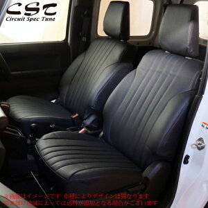 CST V[gJo[ XgOXU[^Cv Wj[VG ^ JB74W N H30/7-R7/11/3 O[h JC/JL/JLXYLZ[teBT|[g  Aw5:5^V[gԗp ⁦Awʈ̌^