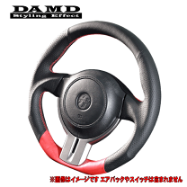 新品未使用⭐︎Z.S.S Handle STD35090C カーボン調　ハンドル 楽天市場】zss ステアリングの通販