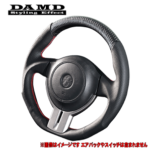 【 86 ハチロク 型式 ZN6 年式 H24/4-H28/7 ※年式注意 】 DAMD ダムド 【 ステアリング 】≪ SS358-Z ブラックレザー&レッドステッチxブラックカーボンコンビ仕様 ≫【 世界最大級検査機関SGS検査合格