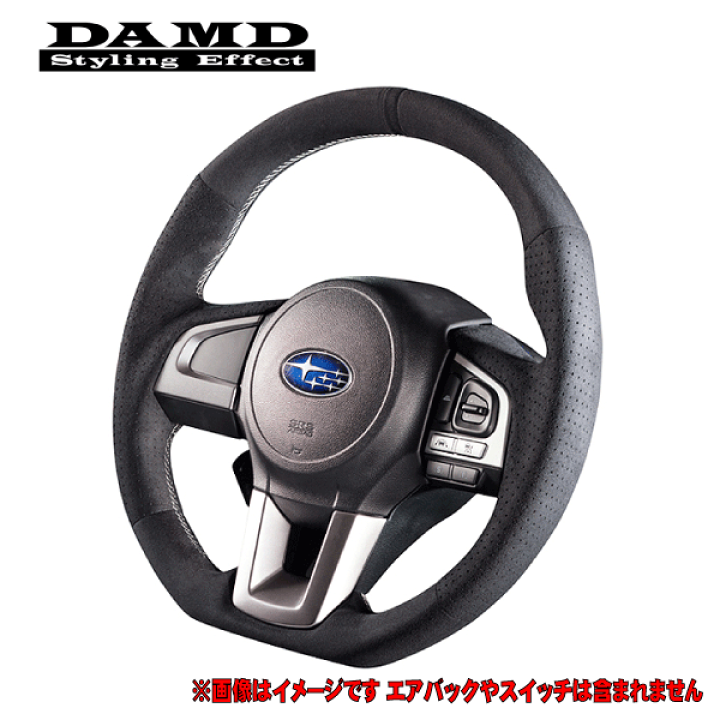 楽天市場】【 XV ≪ ガソリン車 ≫ 型式 GP7 年式 H27/10-H29/4