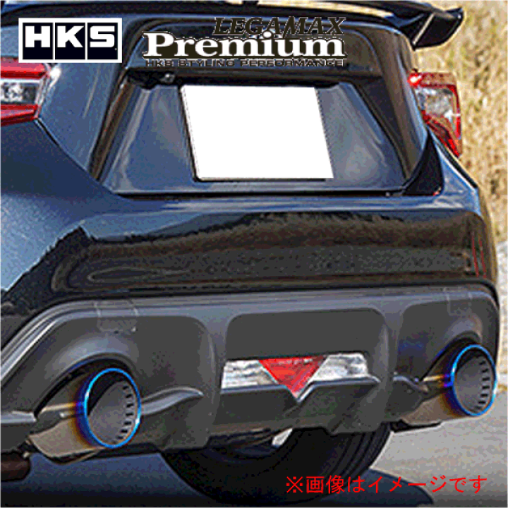 楽天市場】【 86 ハチロク 型式 DBA-ZN6/4BA-ZN6 エンジン形式