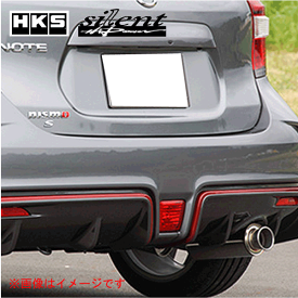 楽天市場 ノート ニスモ S Hksマフラーの通販