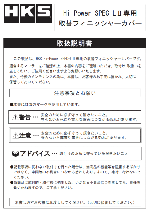 楽天市場】【 BRZ 型式 DBA-ZC6/4BA-ZC6 エンジン形式 FA20 年式 楽天市場】【 BRZ 型式 DBA-ZC6/4BA-ZC6 エンジン形式 FA20 年式