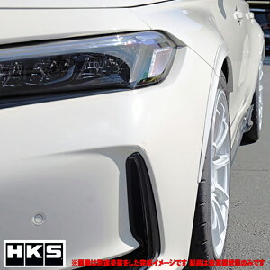 HKS GA y tF_[[Zbg  v8\ tF_[ O㍶Eɑdl z VrbN^CvR ^ 6BA-FL5 N R4/9-  Б+8mm S+16mmChdl  ABS h ʓr