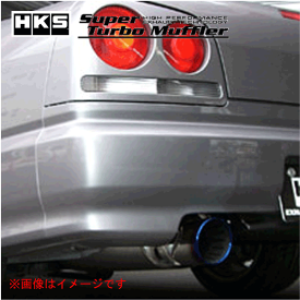 楽天市場 Er34 Hksマフラーの通販