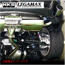 【 RX8 RX-8 型式 LA-SE3P/ABA-SE3P エンジン形式 13B-MSP 年式 2003/4-2008/2 ※2008/3以降車不可 】≪ テール 100Φ…