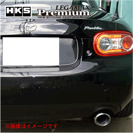 楽天市場 車 アンダースカートの通販