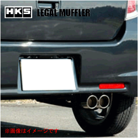 楽天市場 Mh23s マフラー 4wd 排気系パーツ パーツ 車用品 車用品 バイク用品の通販