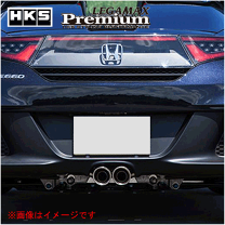 楽天市場】S660 無限 マフラーの通販