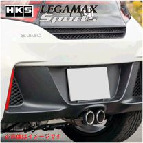 楽天市場】S660 無限 マフラーの通販