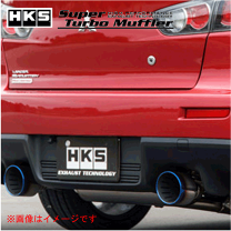 Super Turbo Muffler：ランサーエボリューションX