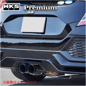 楽天市場 Hksマフラー Fk7の通販