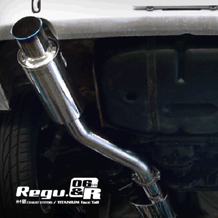 楽天市場】【 スカイラインGTR 2.6L 4WD車 型式 E-BNR32 エンジン形式