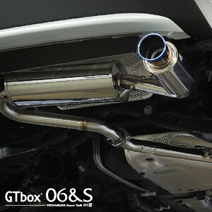 【 カローラセダン 1.2Lターボ 2WD車 型式 3BA-NRE210 エンジン形式 8NR-FTS 年式 2019/10-2022/10 ≪ WxB ダブルバイビー専用 ≫ 6MT車 ※個体差によりバンパー要切断加工 ≪ テール:80Φ チタンフェイスカ