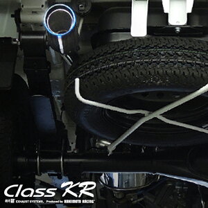 y XNgbN 4WD NA ^ EBD-DG16T GW` R06A-NA  5MTԗp  N 2013/9-2021/7 O[h KC/KX  e[:80 `^tFCX 2\  S71357 z `{}t[ y ClassKR}