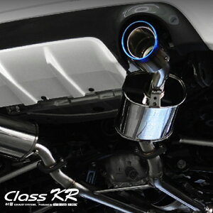 【 スカイライン ≪ ニスモ NISMO ≫ 3.0Lツインターボ 2WD車 型式 5BA-RV37 エンジン形式 VR30DDTT 年式 2023/8- 7AT車 ≪ テール:115Φ 左右計2本出し仕様 センターパイプ+リアピースセット ≫≪ N713118 ≫