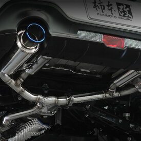 【 BRZ 2.4L 型式 3BA-ZD8 エンジン形式 FA24 年式 2021/8- グレード R/S 6MT車/6AT車 ※レースベース車未確認 】≪ パイプ:60-50WΦ テール:90Φ チタンフェイス仕様 左右計2本出し仕様 3ピース構造 ≫≪ T223181 ≫ 柿本改マフラー 【 Regu.06&Rマフラー 】