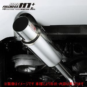 y VrbN^CvR 2.0L 2WD NA ^ ABA-FD2 GW K20AXybNR N 2007/3-2010/3 6MT GAԉ  e[:100  H31376 z `{}t[ y nCp[tKN1+Rev.}t