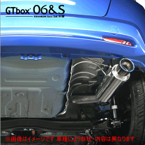 楽天市場】ge6 柿本マフラーの通販