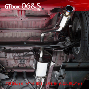 y NONE Gk 2WD NA ^ DBA-JG1 GW S07A-NA N 2012/11-2014/5 O[h G/v~A/v~ALpbP[W CVT  e[:65  H44394 z `{}t[ y GTbox 06&S}t[ z