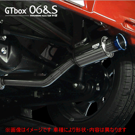 【 ワゴンR ≪ 4WD車 NA車 ≫ 型式 DBA-MH34S エンジン R06A-NA 年式 2012/9-2017/2 グレード FA/FX CVT車 ※メンバー下取り回し ※リフトアップ時メンバー干渉有 ≪ テール:65Φ リアピースのみ ≫≪ S44332 ≫】 柿本改マフラー 【 GTbox 06&Sマフラー 】