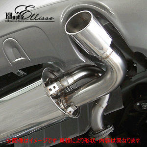 【 ムラーノ 3.5L 4WD車 型式 CBA-PNZ51 エンジン VQ35DE 年式 2008/9-2010/3 グレード 350XV-FOUR/350XL-FOUR ※リア牽引フック要取り外し 】≪ テール:120x80mm リアピースのみ ≫≪ N51384# ≫ 柿本改マフラー 【 K