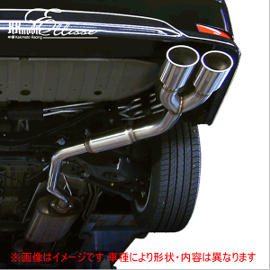 y GOhnCEFCX^[ 2.5L 2WD ^ DBA-TE52 GW QR25DE N 2010/8-2020/9 O[h A[oN/250XG CVT z e[:120x80mm  N52391#  `{}t[ y KRm[uG