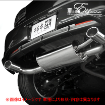 柿本改 KRnoble Ellisse マフラー トヨタ ブレイド DBA-AZE156H