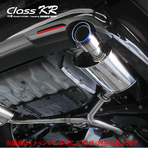 程度良好】マークX GRX130 怪しく ２本出しマフラー