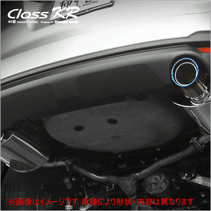 y tHX^[ 2.0L 4WD ^[{ ^ DBA-SJG GW FA20^[{ N 2012/11-2018/7 O[h 2.0XT/2.0XTACTCg CVT AXJ[gԕs z e[:115 Ev2{o As[