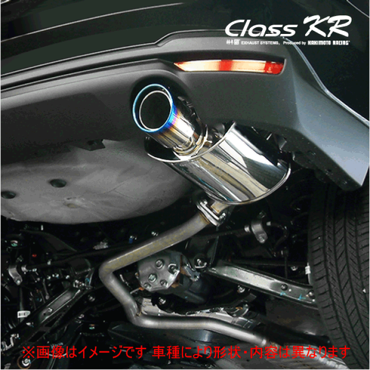 SJ5 NA 2.0フォレスター用柿本改マフラー