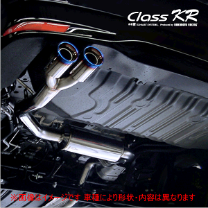 y Zi 2.0L 2WD NA ^ DBA-FC26 GW MR20DD N 2010/11-2016/8 O[h nCEFCX^[/nCEFCX^[JpbP[W/nCEFCX^[VZNV CVT z e[:80 _uo
