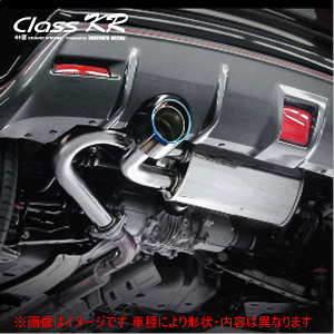 車用マフラー ジューク マフラーの人気商品・通販・価格比較 - 価格.com