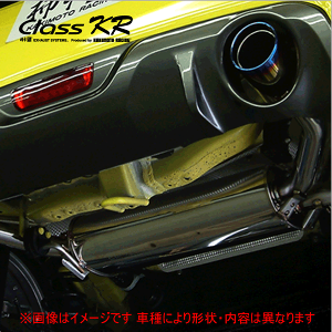 y XCtgX|[c 1.6L 2WD NA ^ CBA-ZC32S GW` M16A-NA N 2011/12-2016/12 x[XO[h 6MT/CVT  e[:96 As[X̂  S71330 z `{}t[ y ClassKR}t