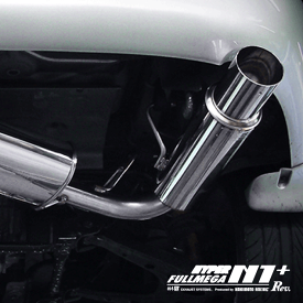 【 ロードスター 1.8L 2WD車 型式 GF-NB8C/GH-NB8C エンジン BP-ZE 年式 1998/1-2000/7 グレード S/RS/RS2/VS/VSコンビネーションA/VSコンビネーションB 6MT車/4AT車 】≪ テール:100Φ リアピース ≫≪ Z31304 ≫ 柿本改マフラー 【 ハイパーフルメガN1+Rev.マフラー 】