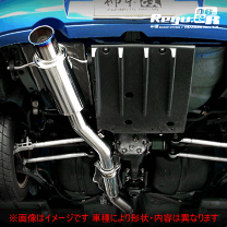 楽天市場】インプレッサ gdb マフラー 柿本の通販