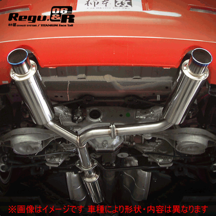 楽天市場】【 フェアレディZ 型式 UA/CBA-Z33 エンジン形式