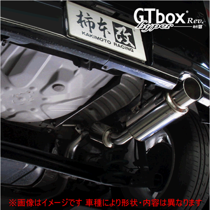 楽天市場】【 ポルテ 1.5L 2WD車 型式 CBA-NNP11 エンジン 1NZ-FE 年式