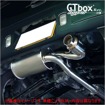 プレオ　スーパーチャージャー　マフラー プレオ SED RA1 RA2 スバル HST マフラー 029-66 本体オール
