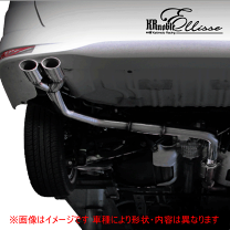 日産セレナ c26 前期、後期 ガナドール製デュアルマフラー