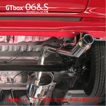 柿本改｜GTBOX 06＆S｜N-BOX/カスタム｜JF1｜NA車｜マフラー sddefault.jpg