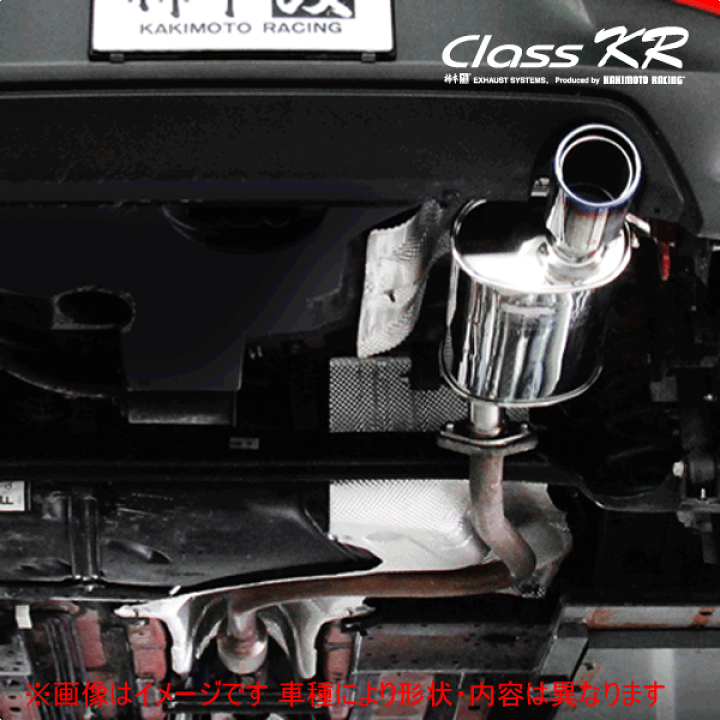 楽天市場】【 デミオ 1.5L ディーゼルターボ 2WD車 型式 LDA