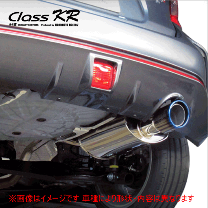 Amazon.co.jp: 柿本改 ( KAKIMOTO ) マフラー【 Class KR 】日産