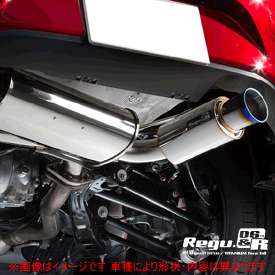 【 ロードスター 型式 DBA-ND5RC/5BA-ND5RC エンジン形式 P5-VP-RS 年式 2015/5-2023/12 グレード S/Sレザー/Sスペシャル/RS/NR-A/キャラメルトップ/990S 6MT車 】≪ テール:80Φ リアピースのみ ≫≪ Z22336 ≫ 柿本改マフラー 【 Regu.06&Rマフラー 】