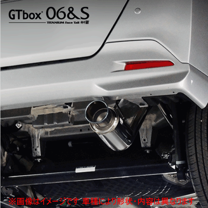 柿本_改]DBA,5BA-M900S トール_2WD(1KR-FE / 1.0 / NA_H28/11